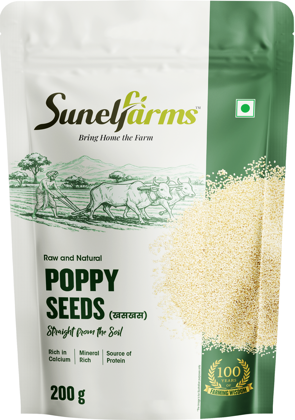 Poppy Seeds